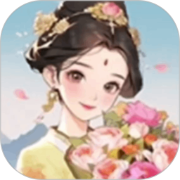 幸福花开满园2026官方新版图标