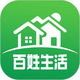 百姓生活2026官方新版图标