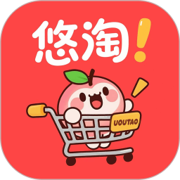 悠淘2026官方新版图标