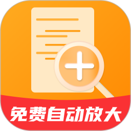 快快大大2026官方新版图标