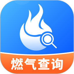 燃气缴费帮2026官方新版图标