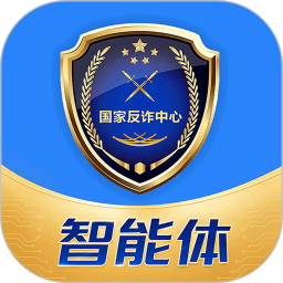 国家反诈AI2026官方新版图标