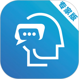 专家云专家端2026官方新版图标
