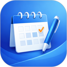 青后办公2026官方新版图标