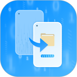 数据传输2026官方新版图标