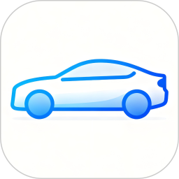 好车主2026官方新版图标