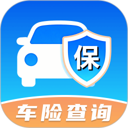 车险报价计算2026官方新版图标