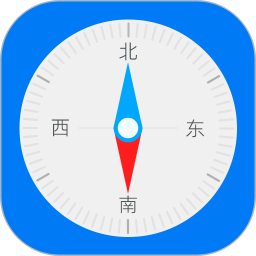 GPS指南针工具箱2026官方新版图标