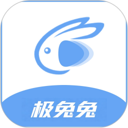 极兔兔2026官方新版图标