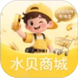 哇区2026官方新版图标