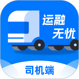 运融无忧2026官方新版图标