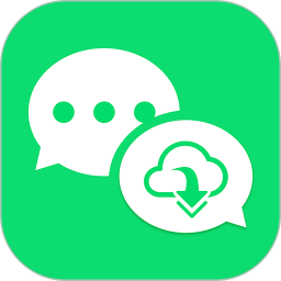 微备份聊天记录2026官方新版图标