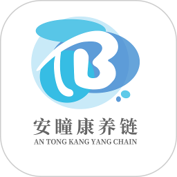 安瞳康养2026官方新版图标