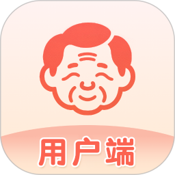 家有一老2026官方新版图标