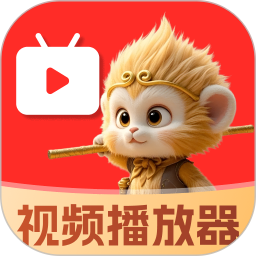 悟空免费播放器2026官方新版图标