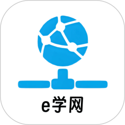 中船e学习2026官方新版图标