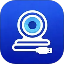 通用USB摄像头即插即用2026官方新版图标