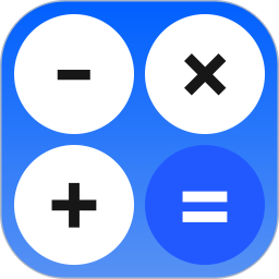 手机万能计算器2026官方新版图标