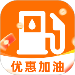 团团加油优惠2026官方新版图标