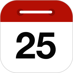 准时日历2026官方新版图标