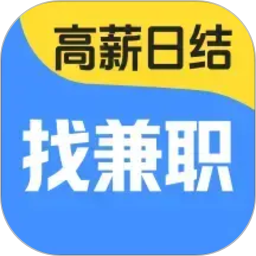 秒薪达兼职2026官方新版图标