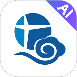 国信智会2026官方新版图标