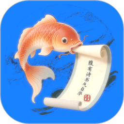 尺素鱼2026官方新版图标