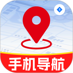 5G高清卫星地图2026官方新版图标