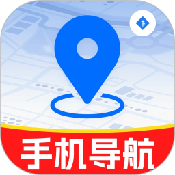 5G高清卫星地图2026官方新版图标