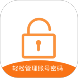 tundik2026官方新版图标