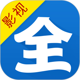 限时免费电视剧2026官方新版图标