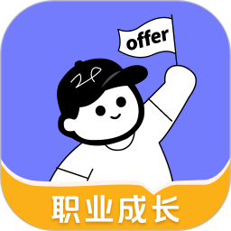 职场派2026官方新版图标