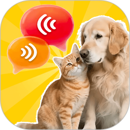 猫狗宠物翻译2026官方新版图标