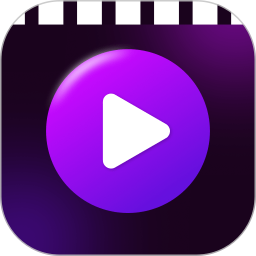 超解压私人播放器2026官方新版图标