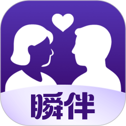 瞬伴2026官方新版图标