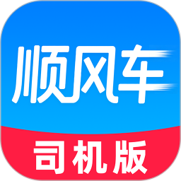 哈滴顺风车主2026官方新版图标