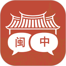 闽南语翻译2026官方新版图标