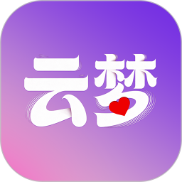 云梦2026官方新版图标