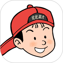 优优英才2026官方新版图标