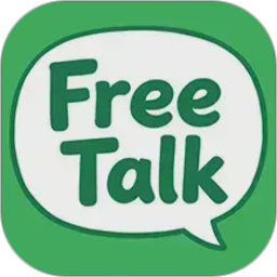 FreeTalk2026官方新版图标