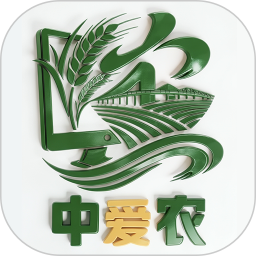 中a农2026官方新版图标