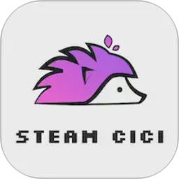 SteamCICI2026官方新版图标