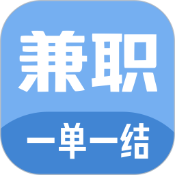 懒人赚兼职2026官方新版图标