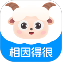 相因2026官方新版图标