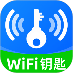 万能WiFi一键直连2026官方新版图标