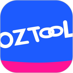 oztool2026官方新版图标