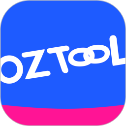 oztool2026官方新版图标