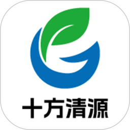 十方清源2026官方新版图标