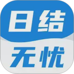 白白赚兼职2026官方新版图标