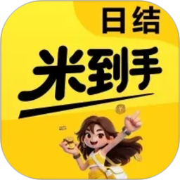 白白赚兼职2026官方新版图标